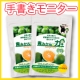 イベント「【手書きアンケート】免疫力強化＆花粉対策に！青みかんの力＜プロポリス＞５名様募集」の画像
