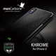 【5名様】iPhone X用 ケース「KHROME」モニター募集！ /モニター・サンプル企画