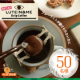 イベント「【ルテイン入りコーヒ50名様】LUTEIN & ME デカフェドリップコーヒー」の画像