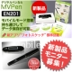イベント「あの【MVPen】が進化した！新アプリ「フォトスケッチ」搭載＆薄型で使いやすく♪」の画像