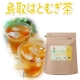 イベント「【モニター募集】国産はとむぎ茶の「鳥取はとむぎ茶」ノンカフェイン飲料」の画像