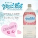 イベント「安心の純水「ピュリフィ2L&times;6本・1ケース」プレゼント！」の画像