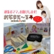 コレは便利！お子様のお名前付けがこ～んなに楽ちん♪お名前スタンプ「おなまえ～る」/モニター・サンプル企画