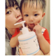 イベント「【ママとお子様のとのお写真♪】赤ちゃん・子供のためにママモデル東原亜希＆高橋ミカが開発の乳液☆」の画像