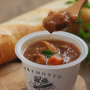 「【レンジで１分ごろっと野菜スープ】発売前の「北海道産レッドビーツと根菜ごろごろ濃厚ボルシチ」！先行モニターを20名様大募集！」の画像、モンマルシェ株式会社のモニター・サンプル企画