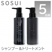 「【疎水毛でダメージレスな髪へ】しっとりサラツヤ美髪★SOSUI ソスイ シャンプー＆トリートメント モニター 5名様♪」の画像、株式会社フォーサイスのモニター・サンプル企画