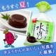 イベント「【井村屋】和風デザート「水ようかん」の美味しい写真を募集！10名様にプレゼント！」の画像