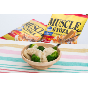 「【ブログ限定】マッスルギョーザの体感モニター募集！タンパク質1.5倍カロリー糖質50%オフ脂質88%オフの冷凍餃子です」の画像、株式会社信栄食品のモニター・サンプル企画