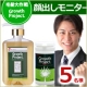 【男性限定】【顔出し体験談募集】アロマシャンプー＆育毛サプリメント現品5名様/モニター・サンプル企画