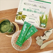 「<Instagram投稿>美味しさを伝えてくれる方募集✨オリーブと大麦若葉の糖と脂肪を抑える青汁【機能性表示食品】モニター30名」の画像、株式会社山田養蜂場のモニター・サンプル企画
