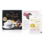 「毎日のスープを健康に良いスープに『王家のサプリスープ』」の画像、Naleluオンラインショップのモニター・サンプル企画