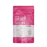 ◆デスクワークをする人のためのサプリ◆「FOR DESK WORK」【Instagram】10日間モニター10名様募集！