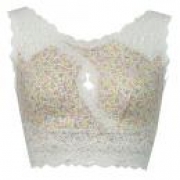 「【ＴＶで話題の夜用ブラ！】　★★グロウナイト・パフのモニター募集！４０名様！」の画像、株式会社ココラグーンのモニター・サンプル企画