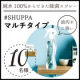 イベント「【10名様】二度拭き不要で簡単に汚れが落ちる☆おしゃれなボトルのマルチクリーナー」の画像