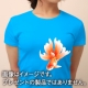 イベント「ecotova「金魚シリーズ」Tシャツ/レディースクルーネックTシャツプレゼント」の画像