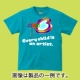 ecotova「キッズ・バードシリーズ」Tシャツ★キッズ・モデル大募集！/モニター・サンプル企画