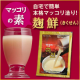 イベント「テレビ東京『男子ごはん』で話題！自宅で簡単『楽しい無添加マッコリ造り』300名様」の画像