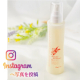 イベント「Instagram写真投稿★頭皮から髪を綺麗に。美容室から生まれた頭皮ケアのためのヘアスカルプエッセンスをPR！」の画像