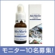 病院に行っても&ldquo;皮膚が治らない&rdquo;ワンちゃんネコちゃんへ！/モニター・サンプル企画