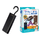 イベント「クツのニオイを強力脱臭「オゾンの力 for シューズ」のモニター募集」の画像