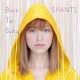 コロムビア♪より SHANTI あなたの「BORN TO○○」を教えて下さい！/モニター・サンプル企画