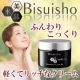 イベント「ふんわり・こっくり・軽くてリッチな♪高保湿クリーム モニター様15名募集！」の画像