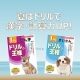 【ドリルの王様　漢字・計算】夏休みに人気ドリルで漢字・計算力UP！/モニター・サンプル企画