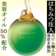 イベント「大好評！グレープシードオイル+厳選ハーブ+はちみつ配合！職人が作った至極の石鹸☆」の画像