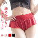 話題のふんどしショーツ「キャンディPlus（フレアタイプ）」モニター3名様募集/モニター・サンプル企画