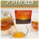 イベント「応募するだけ200人当選！アフリカつばき茶　[ リピータ率82.19％]」の画像