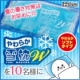 夏の暑さ対策はお早めに☆保冷枕　やわらか雪枕Ｗを10名様に/モニター・サンプル企画
