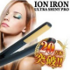 【GirlyStore】ランキング常連！ イオンアイロン ウルトラシャイニープロ/モニター・サンプル企画