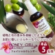 イベント「ハワイ発★美容液みたいなクレンジング★植物と花の恵みを凝縮したミルキーな優しさ」の画像