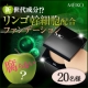 イベント「MCコレクション モイストシルキィファンデーション モニター20名様大募集!!!」の画像