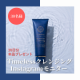 イベント「【本品プレゼント】毛穴の黒ずみ0レスへ&rdquo;Timelessクレンジング&rdquo;Instagram投稿（452）」の画像