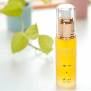 「お顔だしOKな方限定♡ポツポツ・粒イボ・美肌ケアNo.1杏仁オイル現品１本プレゼントキャンペーン*.・♪」の画像、AiB株式会社のモニター・サンプル企画