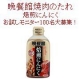 イベント「晩餐館焼肉のたれ　焙煎にんにくお試しモニター100名大募集！」の画像