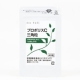 【先着20名様】プロポリスサプリアンケートモニター募集！/モニター・サンプル企画