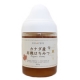 イベント「【8名様限定モニター募集】カナダ産オーガニックはちみつ300g入り」の画像
