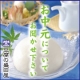 イベント「お中元に関するアンケートにご協力下さい。モニター商品『豆乳うどん』プレゼント！」の画像