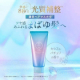 ヒリツから集中補修ヘアマスクに「オーロラシリーズ」が仲間入り！「ヒリツ バランスリペア ヘアマスク オーロラ」のモニター大募集！