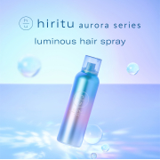 「【新登場】シューッとひと吹きでまばゆいツヤ髪へ導く「ルミナスヘアスプレー」のモニター大募集！」の画像、株式会社magicnumberのモニター・サンプル企画