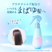 「【新登場】シュッとひと吹きでまばゆいツヤ髪へ！1本5役の多機能ヘアミスト「オーロラセラムミスト」のモニター大募集！」の画像、株式会社magicnumberのモニター・サンプル企画