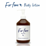 「「赤ちゃんから大人まで家族全員で使える！みずみずしくなめらかなボディローション」モニター大募集♪」の画像、株式会社magicnumberのモニター・サンプル企画