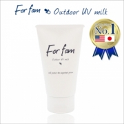 「＼Instagramユーザー限定／家族全員で使えるUVミルク現品モニター募集☆」の画像、株式会社magicnumberのモニター・サンプル企画