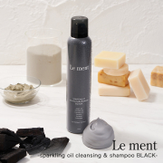 「【新登場！】炭&times;クレイ配合で頭皮をすっきりクレンジングする「高濃度炭酸オイルシャンプー」モニター大募集♪」の画像、株式会社magicnumberのモニター・サンプル企画