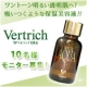 イベント「ヒアルロン酸の4倍の保湿効果♪保湿美容液【ホワイトアクアG】10名モニター募集！」の画像