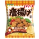 【ヤマヨシ】唐揚げ味【ポテトチップス】おやつに！お酒のおつまみに！/モニター・サンプル企画