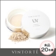 【VINTORTE】＼新商品／ミネラルUVパウダーが20名に当たる♪【ブログ】/モニター・サンプル企画