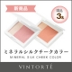 イベント「★新商品★VINTORTEミネラルシルクチークカラー現品プレゼント」の画像